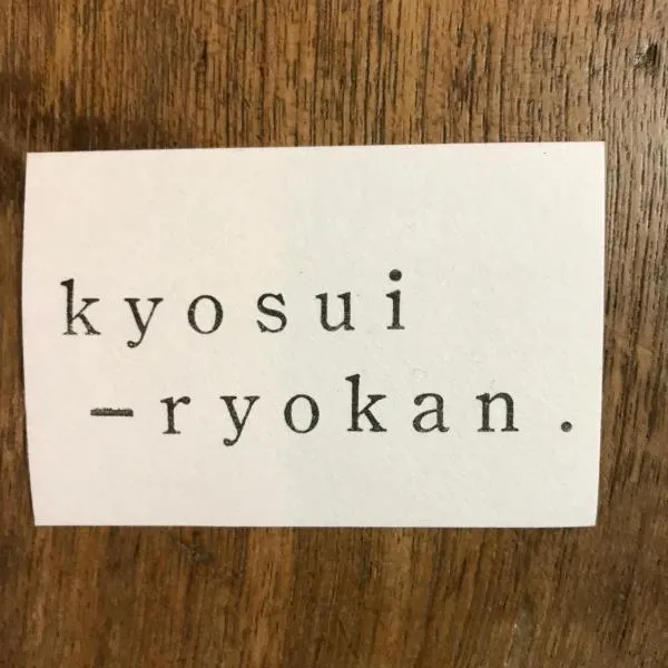 鏡水旅館/kyousuiryokan, hotel v destinaci Koči