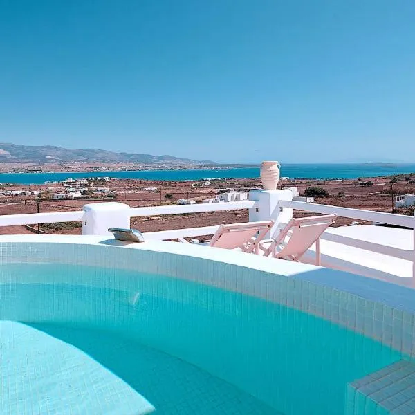 Antiparos View, хотел в Антипарос Таун