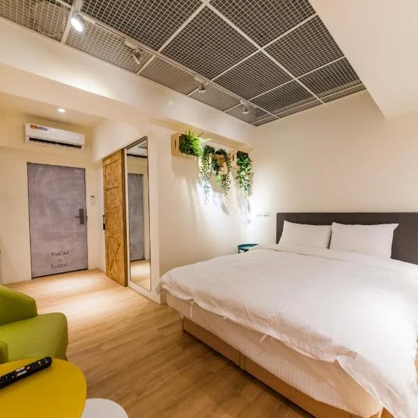 Air Travel inn, hotel in Luodong