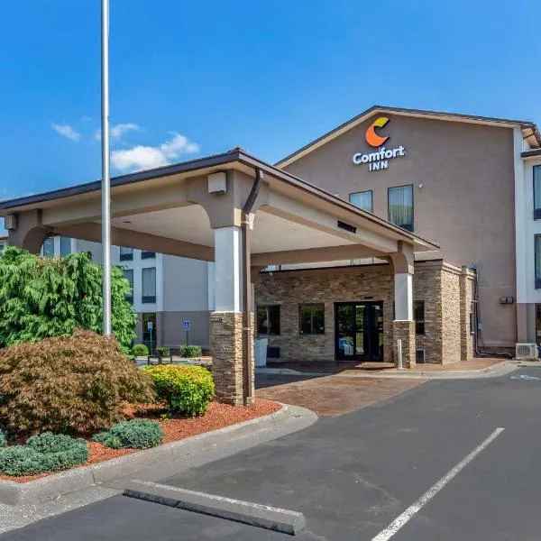 Viesnīca Comfort Inn Roanoke Civic Center pilsētā Troutville