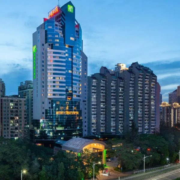 Holiday Inn Shenzhen Donghua, an IHG Hotel, hotel i Shenzhen