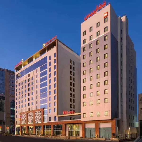 ibis Jeddah City Center, hotel in As Salamah