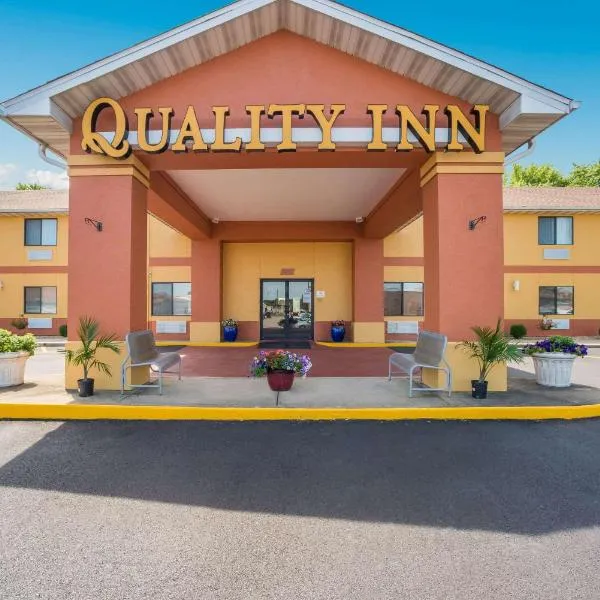 Quality Inn O'Fallon I-64、オファロンのホテル