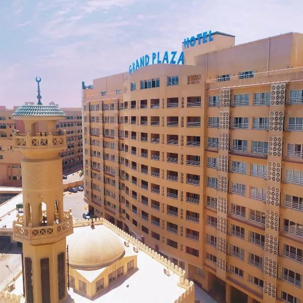 The Grand Plaza Hotel Smouha: İskenderiye'de bir otel