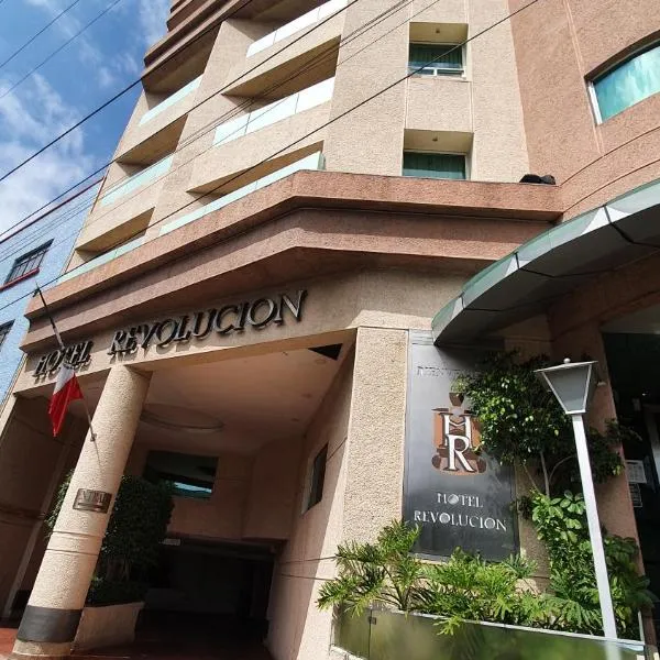 Hotel Revolución, hotel en Ciudad de México