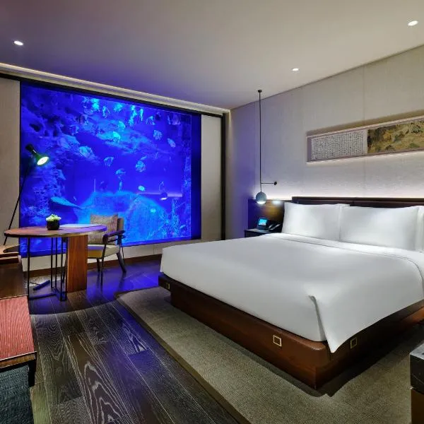 InterContinental Shanghai Wonderland by IHG, hotel in Songjiang