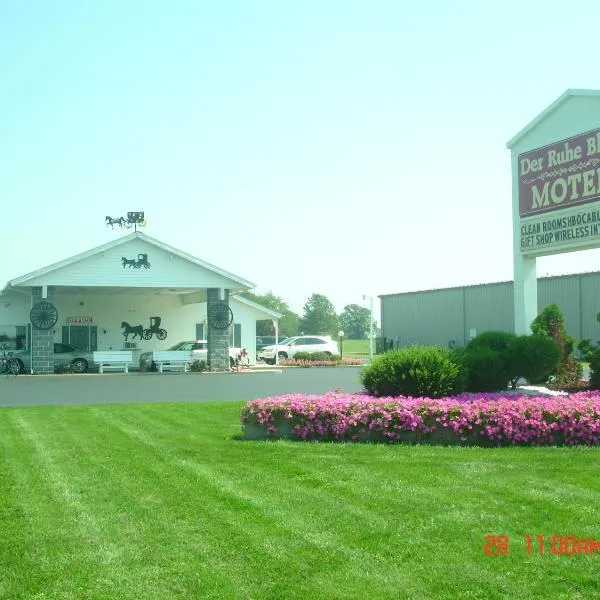 Der Ruhe Blatz Motel, hotel v destinaci Shipshewana