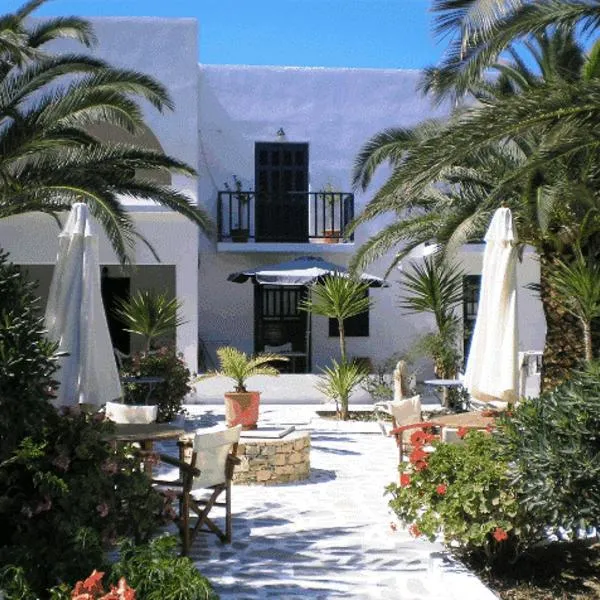 Villa Maria Vekri: Koufonisia şehrinde bir otel