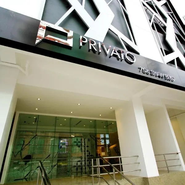 Privato Ortigas, khách sạn ở Marikina