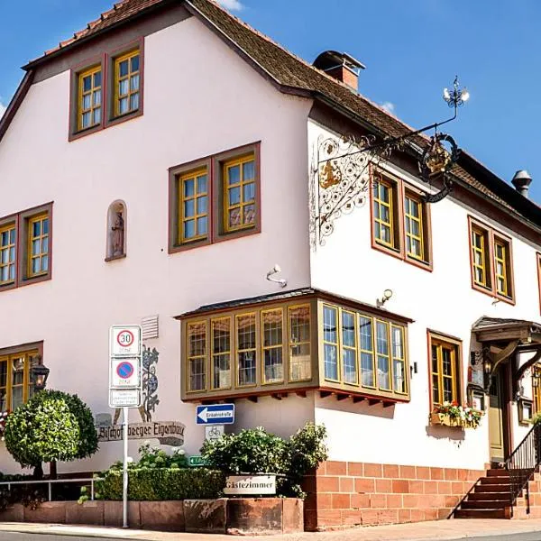 Gasthaus Zur Krone，Großheubach的飯店