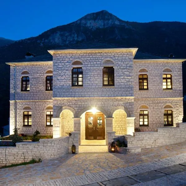 Aberratio Boutique Hotel, hotel in Melissópetra