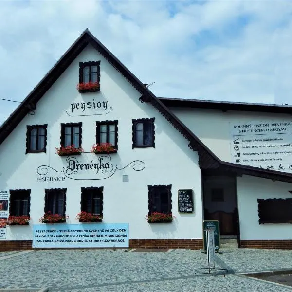 Penzion Dřevěnka, hotel a Všelibice