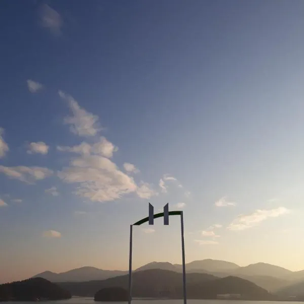 Tongyeong Bridge Hotel, hotel v destinaci Tchongjong