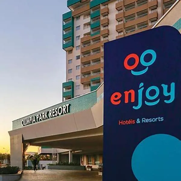 Resort Olimpia - Ap Luxo, hotel en Olímpia