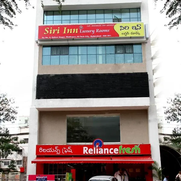 Hotel Siri Inn, hotel u gradu Hiderabad