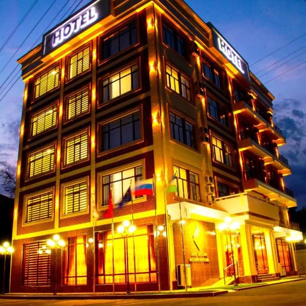 ARK BILLUR HALAL Hotel by HotelPro Group, отель в Ташкенте