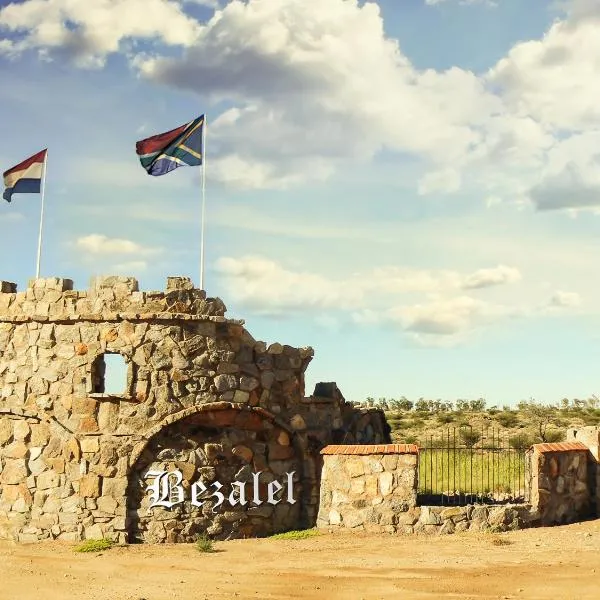 Bezalel Wine & Brandy Estate, hotel in Kanoneiland