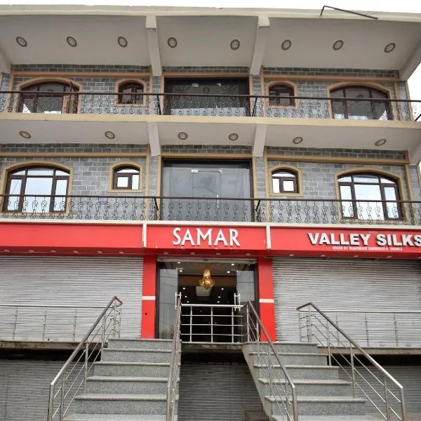 Hotel Samar, hotel v destinácii Srinagar