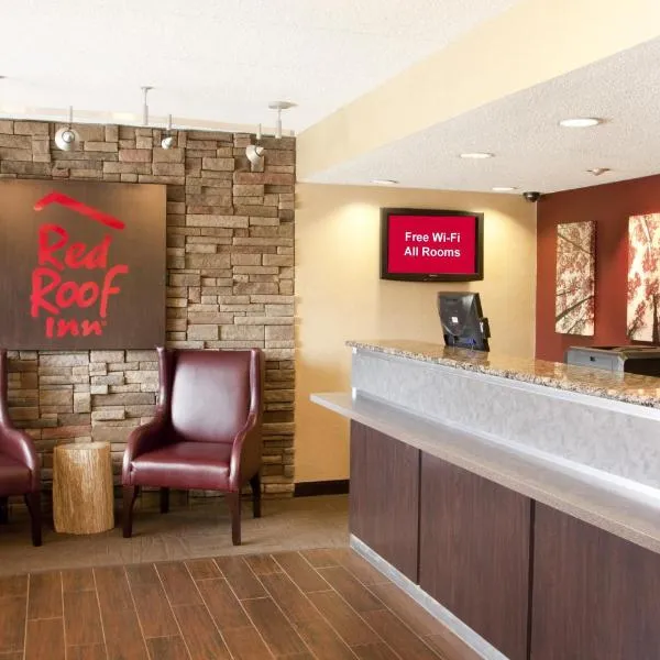 切薩皮克會議中心紅屋頂客棧，切薩皮克的飯店