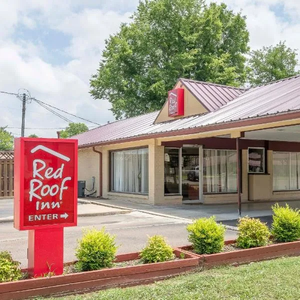 Red Roof Inn Starkville - University，史塔克維爾的飯店