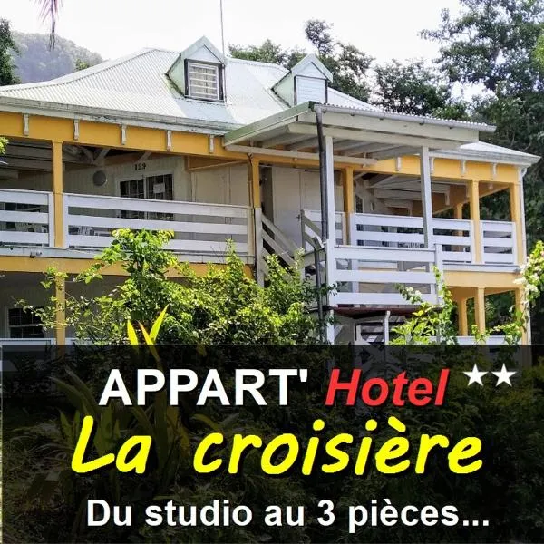 Appart'hotel La croisière, hotel v destinaci Gourbeyre