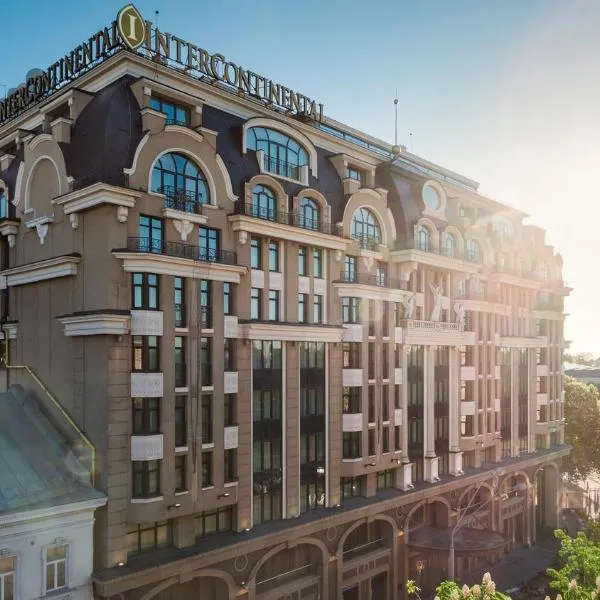 InterContinental - Kyiv, an IHG Hotel โรงแรมในNovosilki