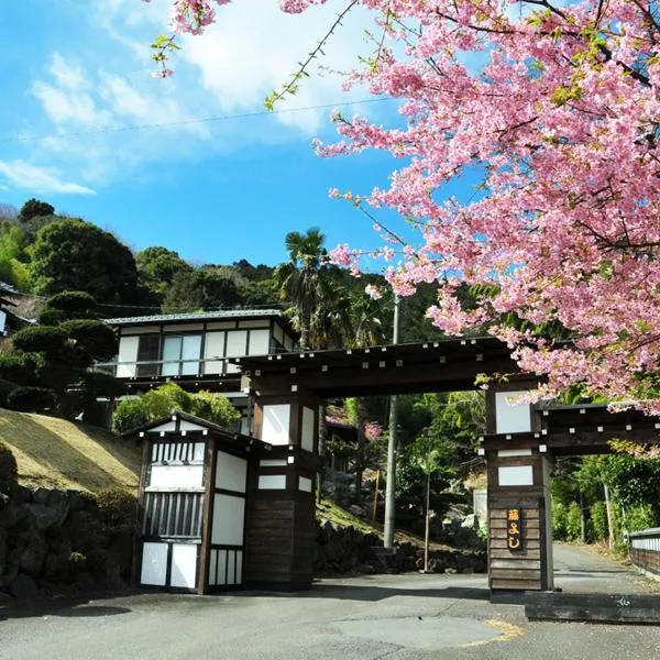 Yokohama Fujiyoshi Izuten, hotel v mestu Ito