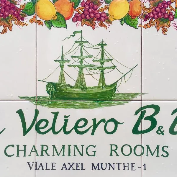 Il Veliero B&B charming rooms, hotel v destinácii Anacapri
