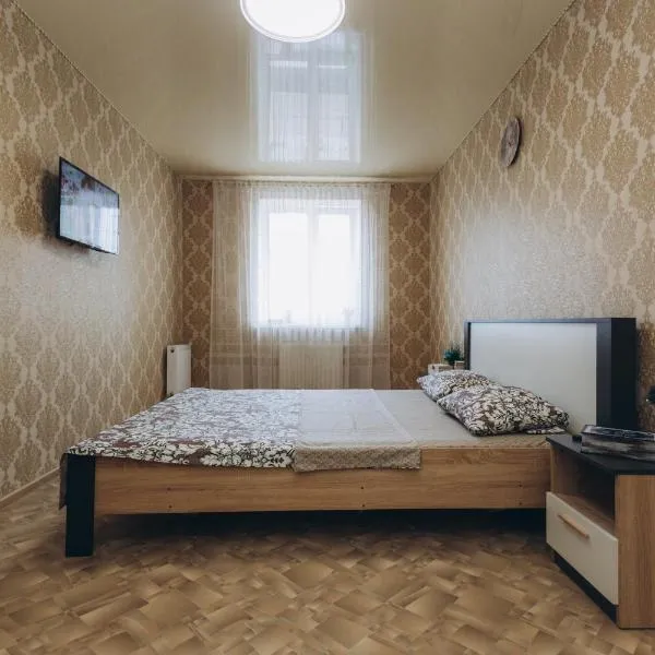 Apart-hotel Kharkovskaya New Building 7 floor, hotel em Sumy