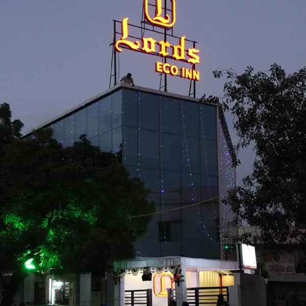 Lords Eco Inn Gandhidham, hotel in Gandhidham