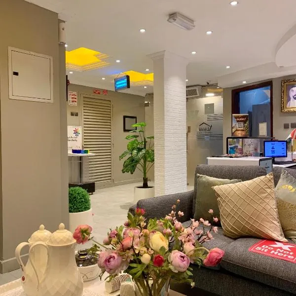 Al Rawdha Hotel Apartments, hotel v destinaci Sharjah