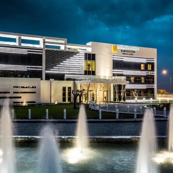 Millennium Kurdistan Hotel & Spa、スライマーニーヤのホテル