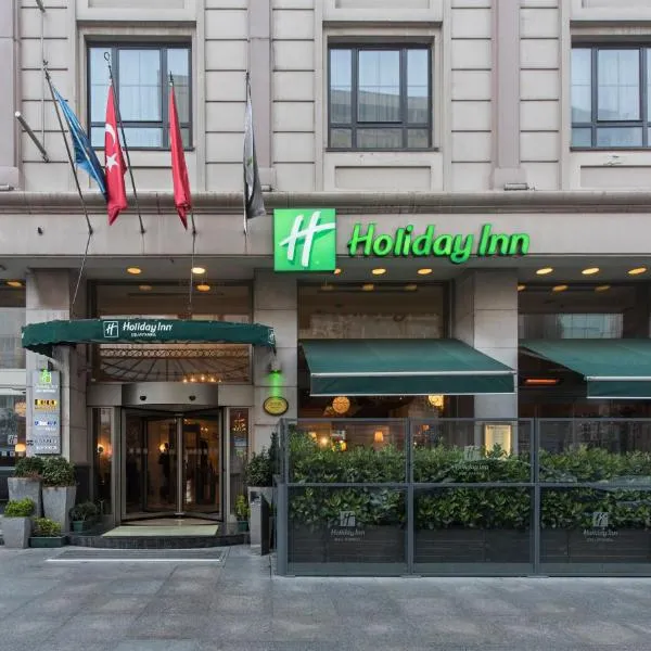 Holiday Inn Sisli by IHG, hotel i Istanbul