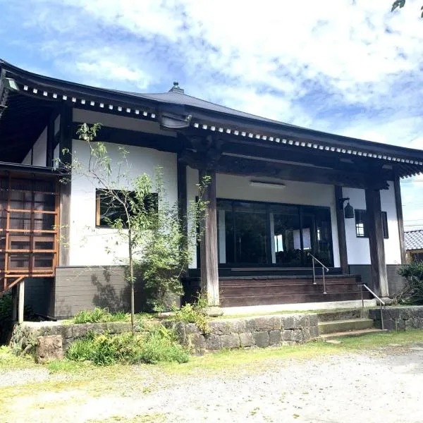 Ryokoji Temple, hotel v destinaci Minami Aso