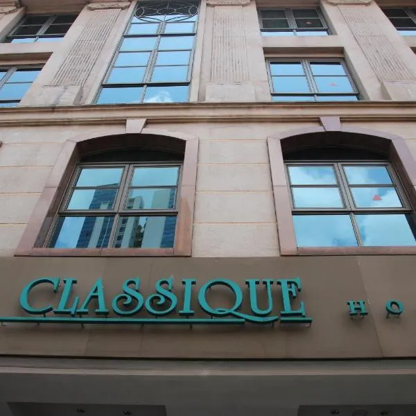 Classique Hotel, hotel a Bedok New Town