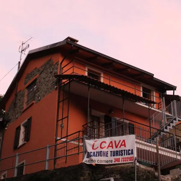 iCAVA, hotel a Rubiana