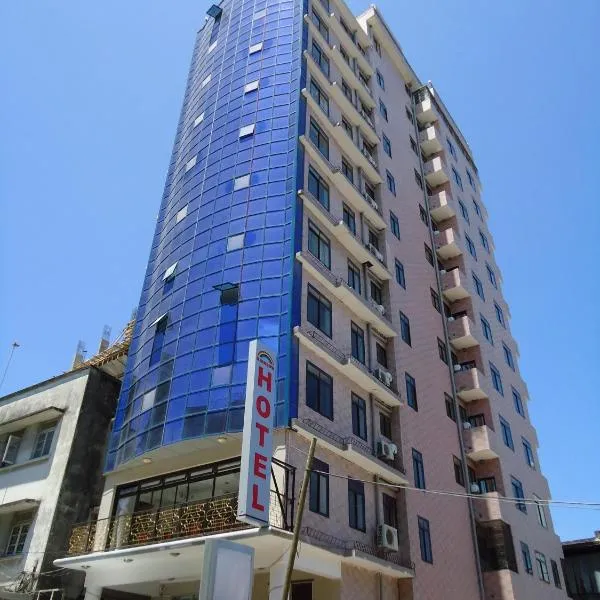 Rainbow Hotel, hotell i Dar es Salaam