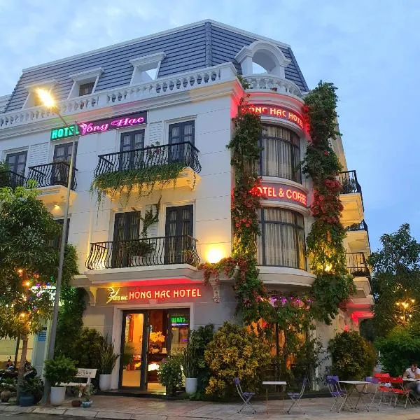 Hồng Hạc Hotel, hotel Tuy Hòában