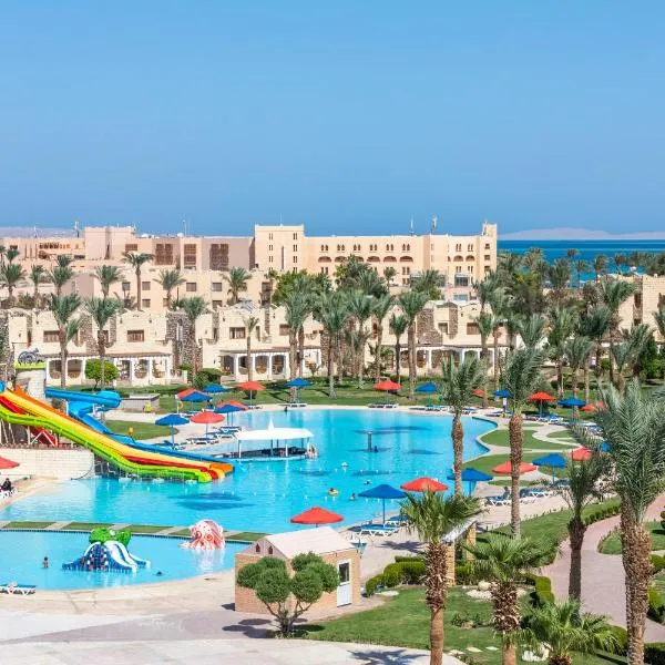 Royal Lagoons Resort & Aqua Park Families and Couples Only、ハルガダのホテル
