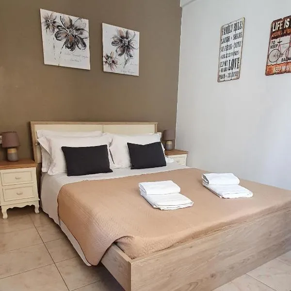 Ionian Citizen Apartment, viešbutis Kerkyroje