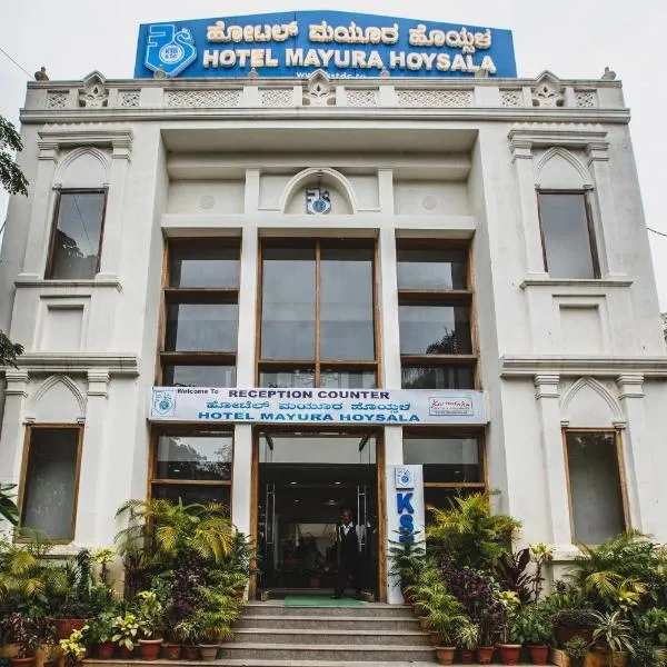 KSTDC Hotel Mayura Hoysala, Mysore, hótel í Mysore