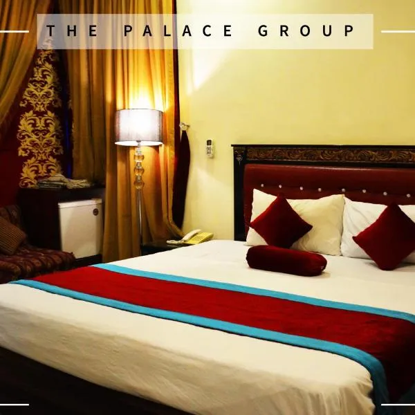 Rose Palace Hotel, Liberty: Lahor şehrinde bir otel