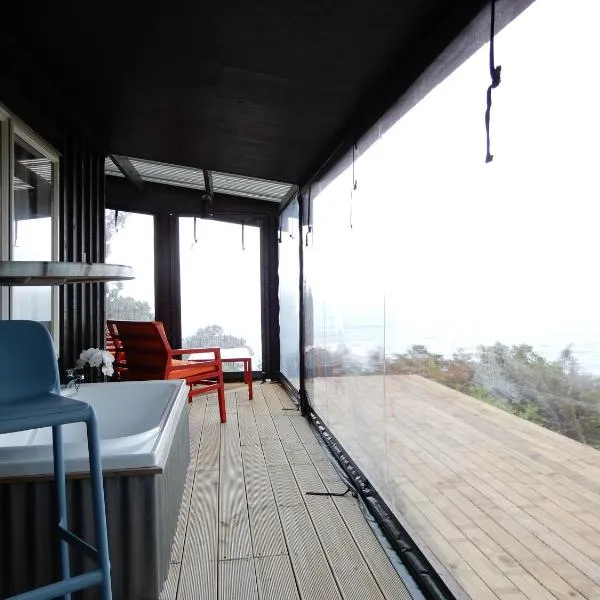 The Lighthouse Lookout, hotel v destinaci Tutukaka