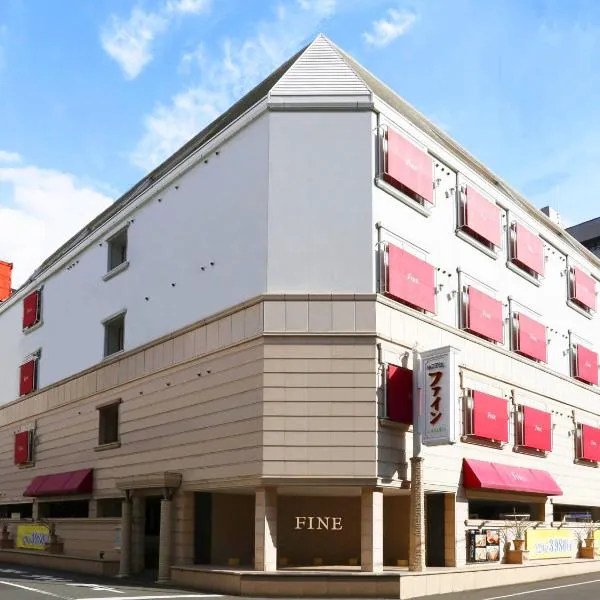 Hotel Fine Garden Juso, מלון באוסקה