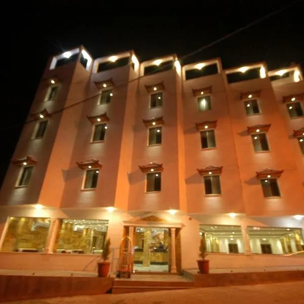 Sharah Mountains Hotel: Wadi Musa şehrinde bir otel