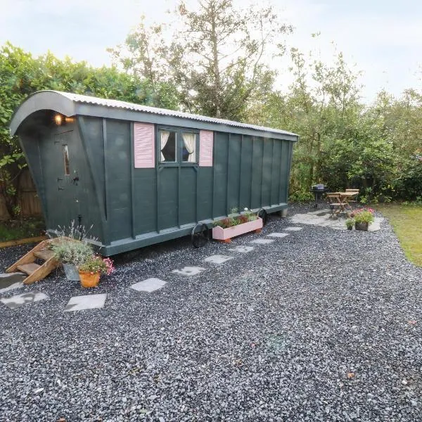 Hazel Nook, hotel in Narberth