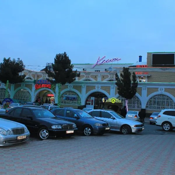 Хотел Хесон, hotel in Qayraqqum