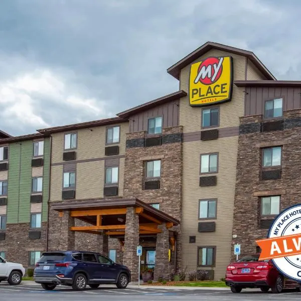 My Place Hotel-Kalispell, MT，卡利斯佩爾的飯店