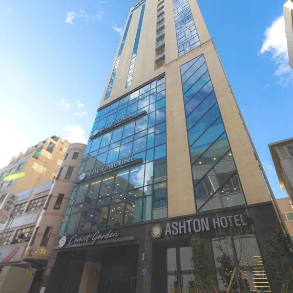 Ashton Hotel, hotel i Ulsan