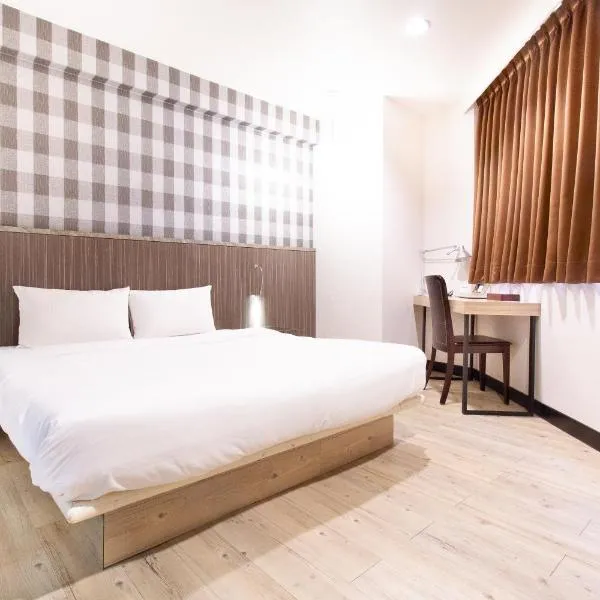 Hwa Nan Hotel, hotel v destinaci Yongkang